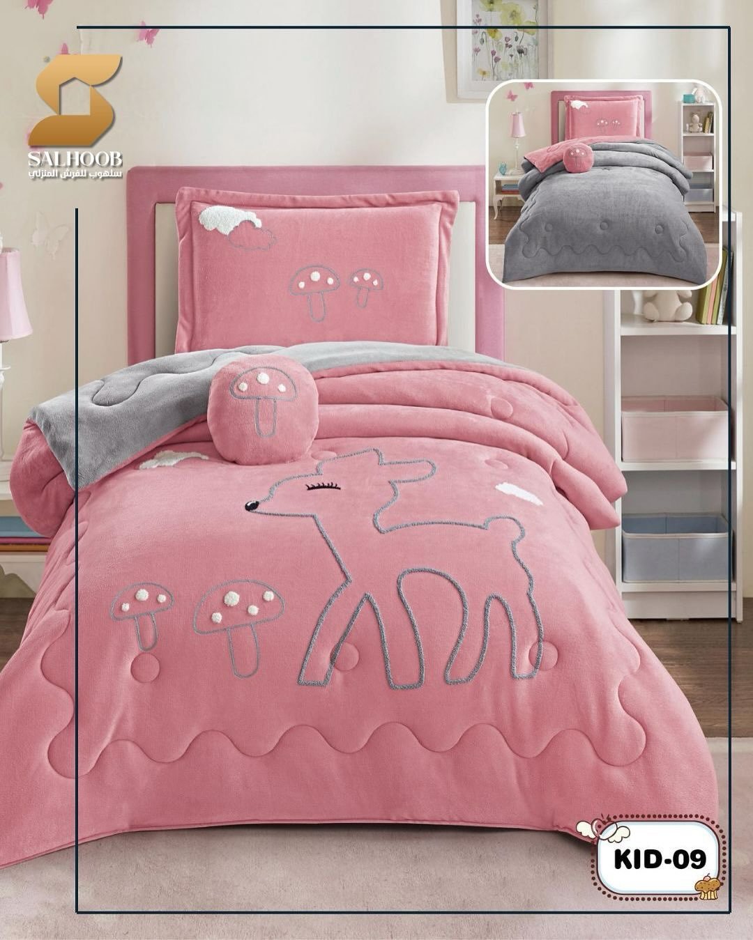 556363502_18288628156261191_5729368919773860100_n