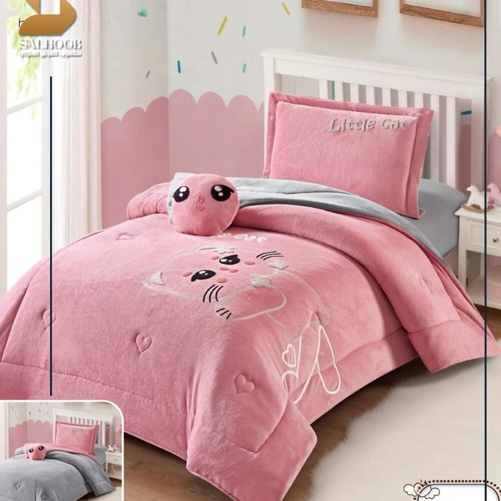 Shop Primary Image Shop Primary Image